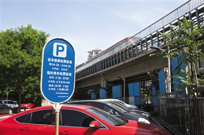 銅元局街道橋下空間煥新 閑置空地變身便民換乘停車場